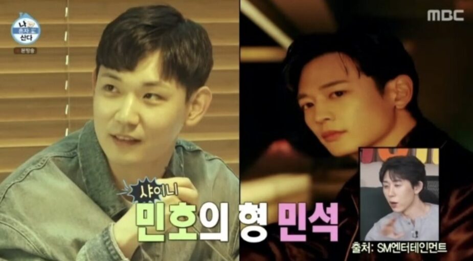 Screenshot 2025-08-09 at 3.24.43 PM